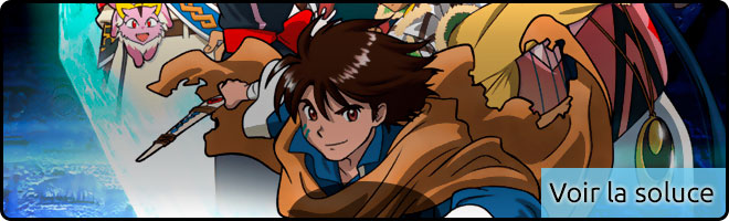 Lunar 2 : Eternal Blue
