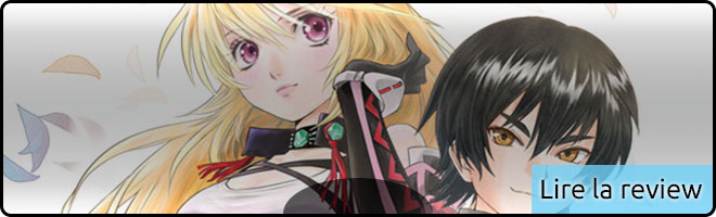 Tales of Xillia Remastered