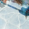 Icone Surface 11