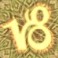 Mage noir (Capricorne) Mage noir (Capricorne)