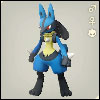 Lucario