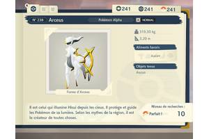 Arceus